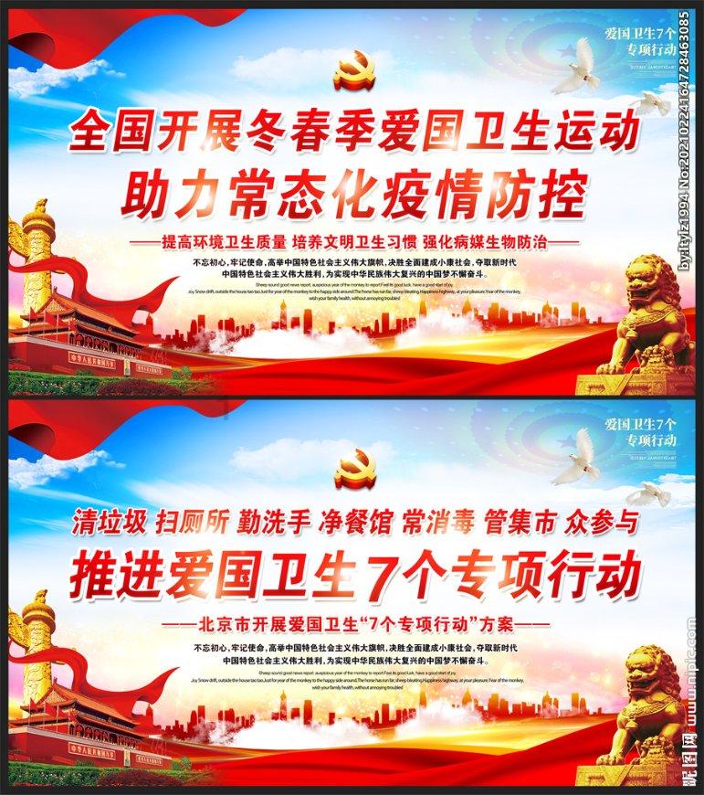 lpl买押注那个app靠谱点的